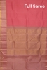 Handloom Kanjeevaram Silk Saree